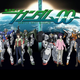 Illustration for article titled Rating the Mobile Suit Gundam 00 Opening Themesem/em